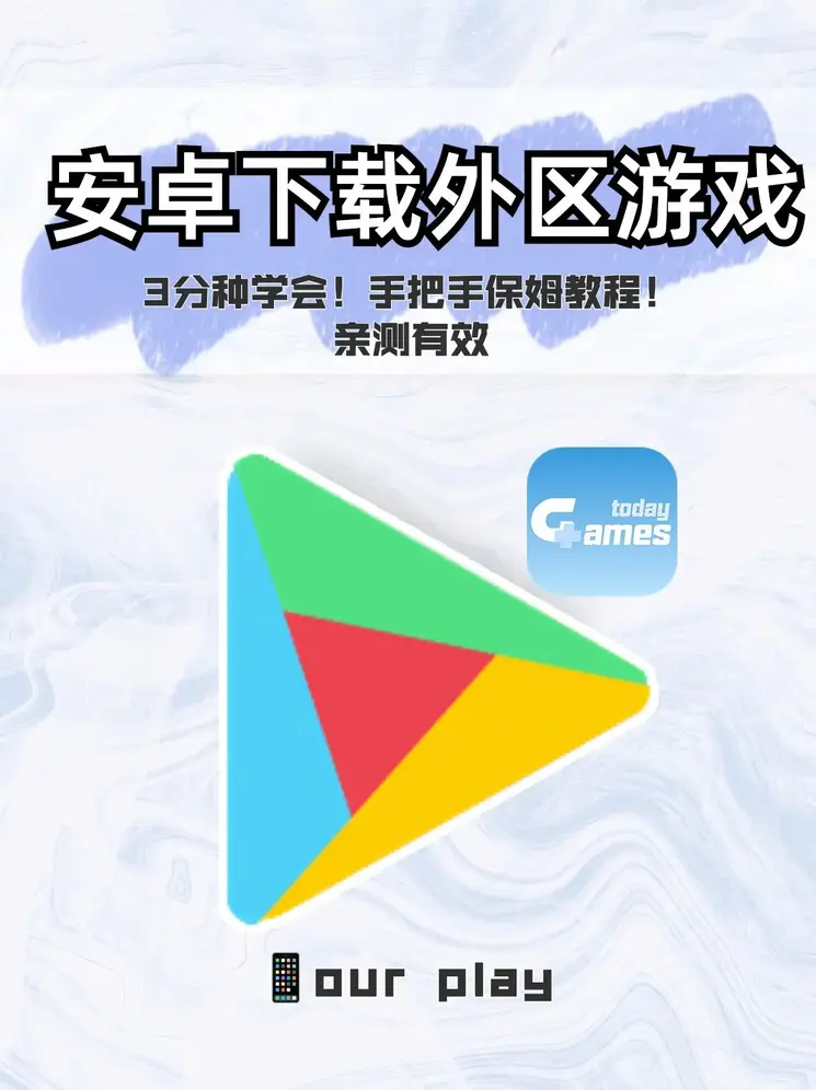 亚搏手机版在线登录入口登录入口截图0